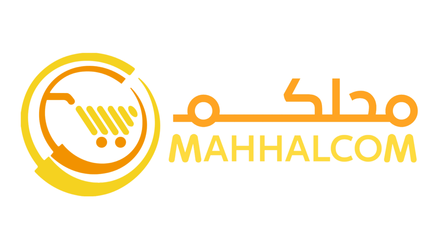 محلكم