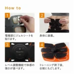 SIX Pack EMS Muscle Training - Image 5