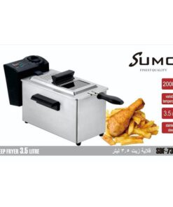 وجهة نظر بديلة لـ Sumo Deep Air Fryer - SDF-7350