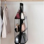 Bag organizer