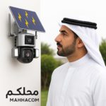 Wireless Solar Panel Security Camera