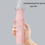 Rechargeable Bukhoor Incense - Image 3