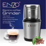 ELECTRIC COFFEE GRINDER