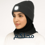 unisex led beanie hat with usb and warm knitted - Image 12