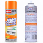 kitchen cleaner - Image 6