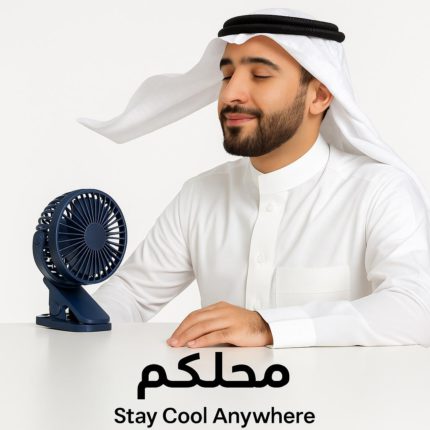 Mini fan with a clip