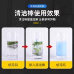 Drain Cleaner Stick - Image 2