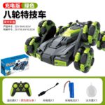 Water Spray Car Toy - Image 5