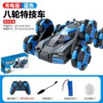 Water Spray Car Toy - Image 4