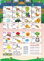 The Book - Electronic Educational Book - Image 3