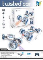 Pryme One Smoke Stunt Car - Image 8