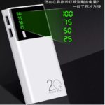 LAIMODA Power Bank - Image 6