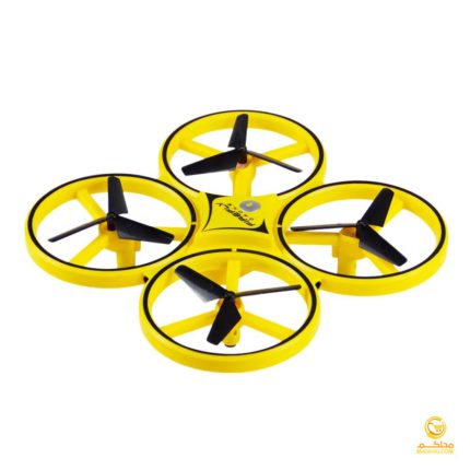 360 Hand Control Drone