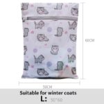 Laundry Washing bags 4pes set - Image 2