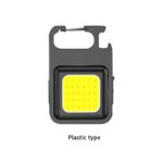 Portable COB USB Rechargeable Work Light – Mini Keychain Camping & Repair Lamp - Image 2