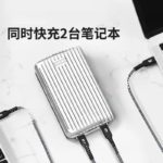 Zendure A4 Power Bank (13,400 mAh) - Image 4