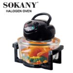 Halogen Oven - Image 3