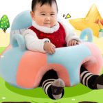 Baby Seat Sofa