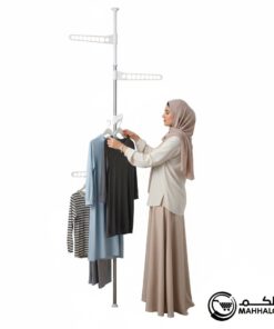 Adjustable Clothes Rack Hanger