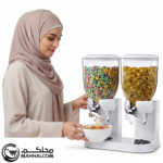Double Cereal Dispenser