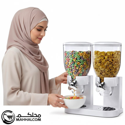 Double Cereal Dispenser