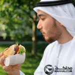 Original Burger Holder - Image 12