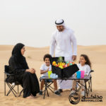 Chill Chest - Image 7