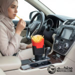 Chips Cup Holder - Image 3