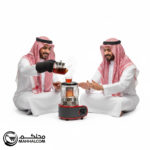 GEARFIRE Gas heater & Cooker - Image 4