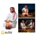 GEARFIRE Gas heater & Cooker - Image 8