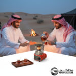 GEARFIRE Gas heater & Cooker - Image 7