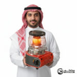 GEARFIRE Gas heater & Cooker