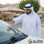 Windshield Repair Kit for car - Image 10