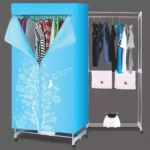 Clothes Wardrobe Dryer Machine