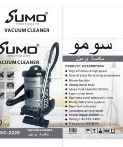 Alternative view of stainless steel vacuum cleaner