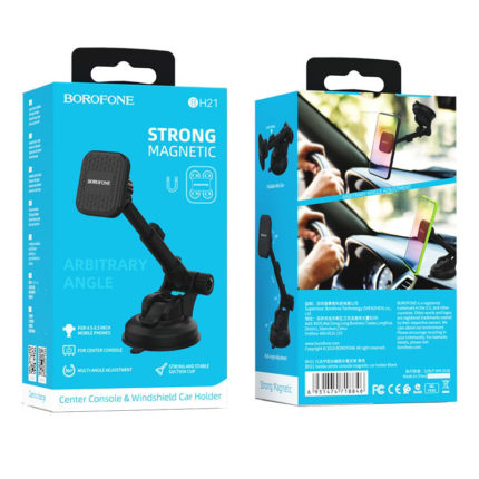 Magnetic Car Phone Mount