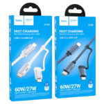 Cable Type-C to Lightning