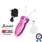 Hair Remover - Image 5