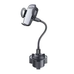 Universal Car Cup Holder C112