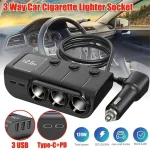 car lighter adapter - Image 8
