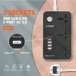 Extension Power Socket - Image 4