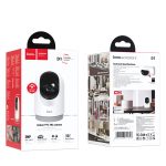 Smart WIFI Camera D1 - Image 4