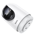 Smart WIFI Camera D1 - Image 9
