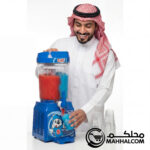 Slushie Maker