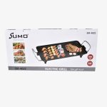 SUMO Electric Grill 1500 Watts - Image 2