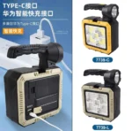 MULTIFUNCTIONAL TOOL KIT - Image 12