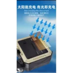 MULTIFUNCTIONAL TOOL KIT - Image 7