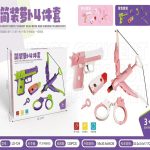 Bow and Arrow for Kids - Image 10
