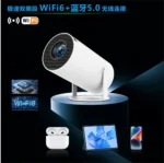 Smart Projector - Image 10
