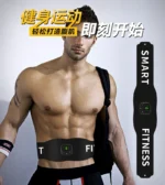 EMS Muscle Stimulator Belt - Image 4